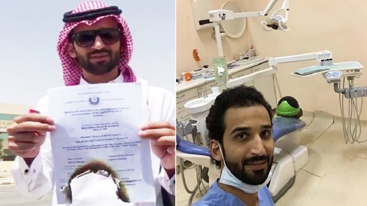 دندانپزشک سعودی مدرکش را آتش زد